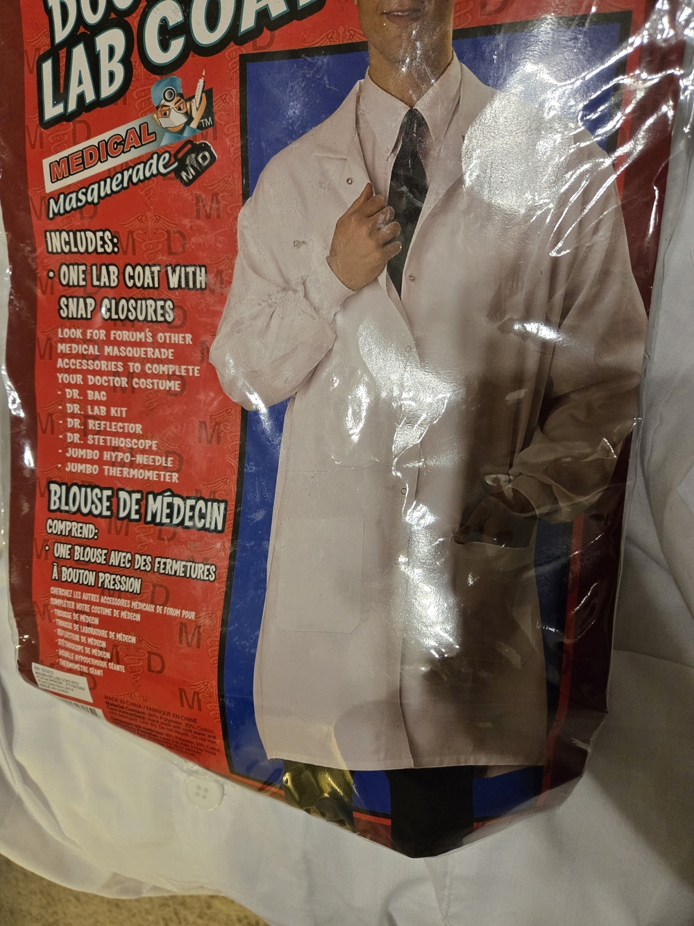 Men's Medical Lab Coat Jacket - White